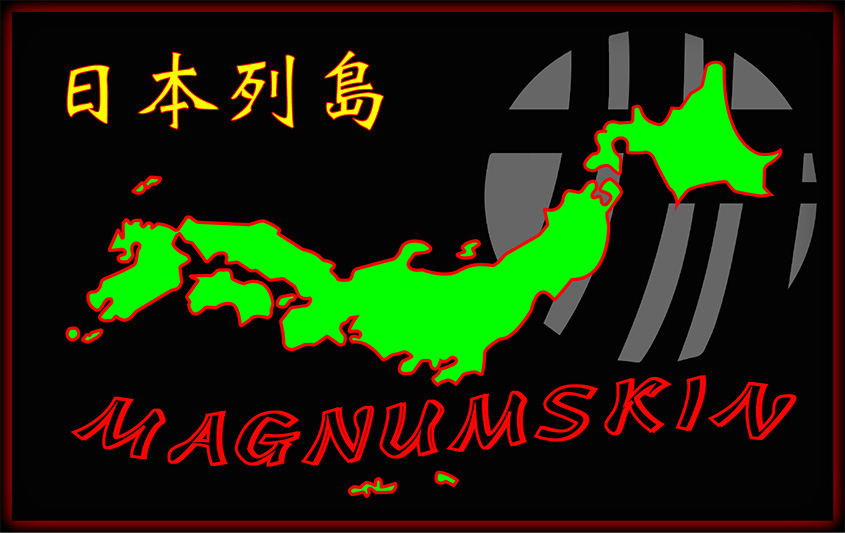 logo magnumskin3